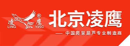 模溫機